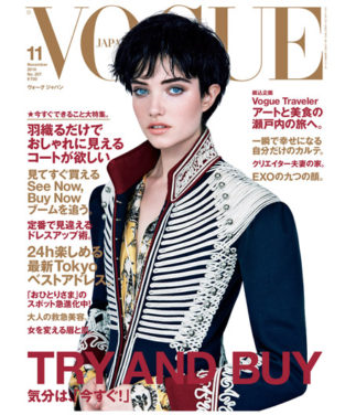 VOGUE JAPAN 11月号