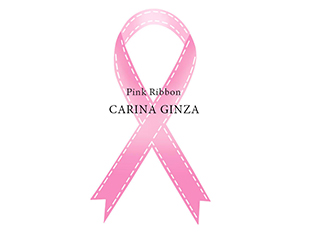 がんで悲しむ女性を一人でも減らすために