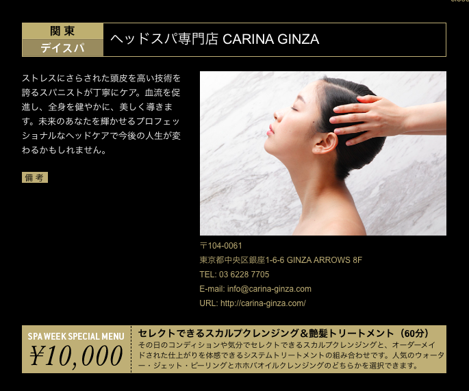 スクリーンショット 2017-01-04 22.47.22