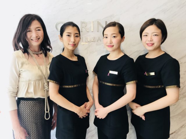 今年もお客様にそっと寄り添いながら