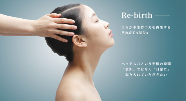 【重要なお知らせ】2月1日よりメニューを一部改定いたします