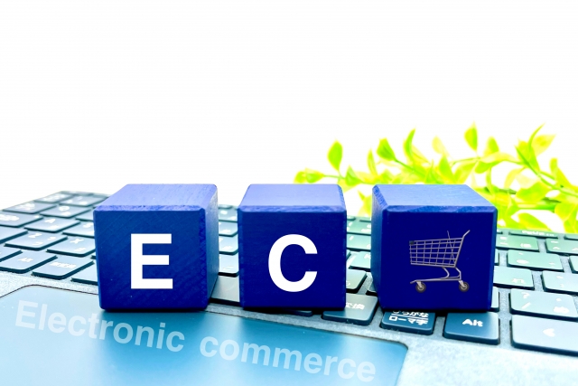 配送料値上げのお知らせ